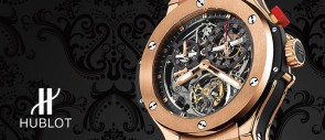 hublot_top