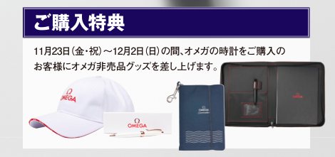 スクリーンショット 2018-11-11 19.23.12