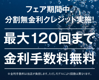 スクリーンショット 2018-11-11 19.23.38