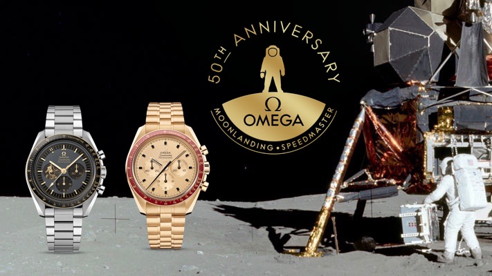 SP-Moonwatch-Apollo11-45Anniversary-imgTetiere-large