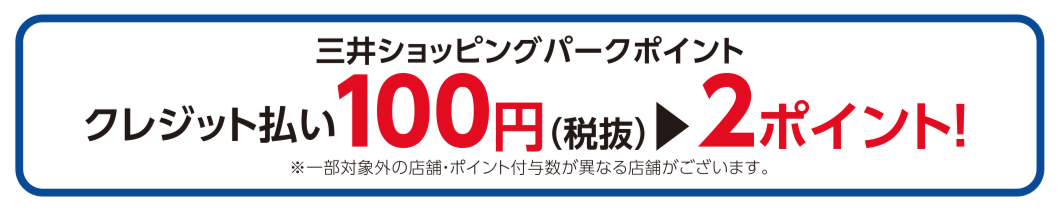 スクリーンショット 2019-06-26 19.09.30