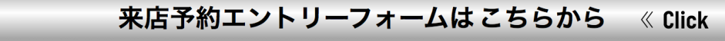 スクリーンショット 2019-09-02 0.51.35