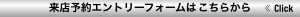 スクリーンショット 2019-09-02 0.51.35