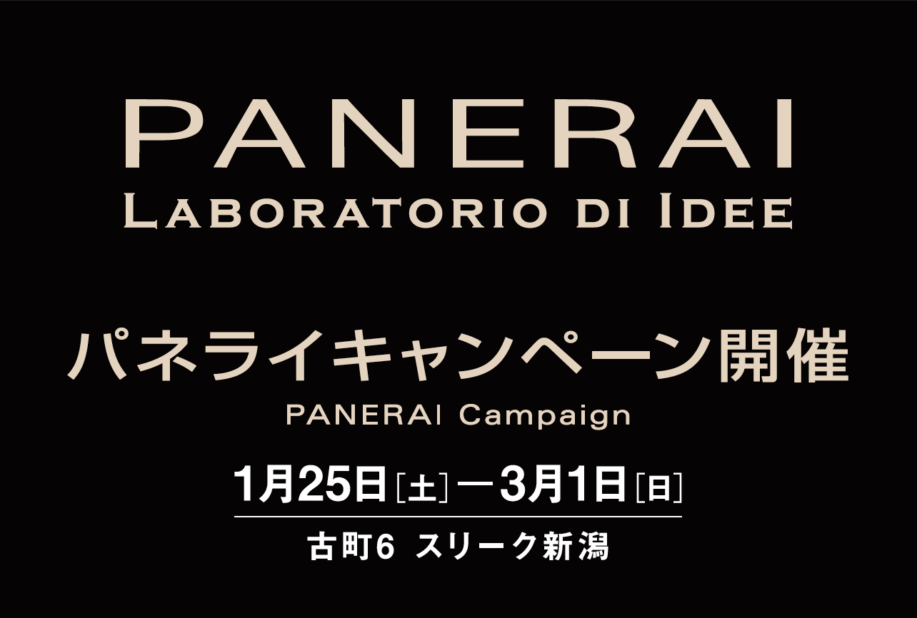 スクリーンショット 2020-01-20 20.00.03