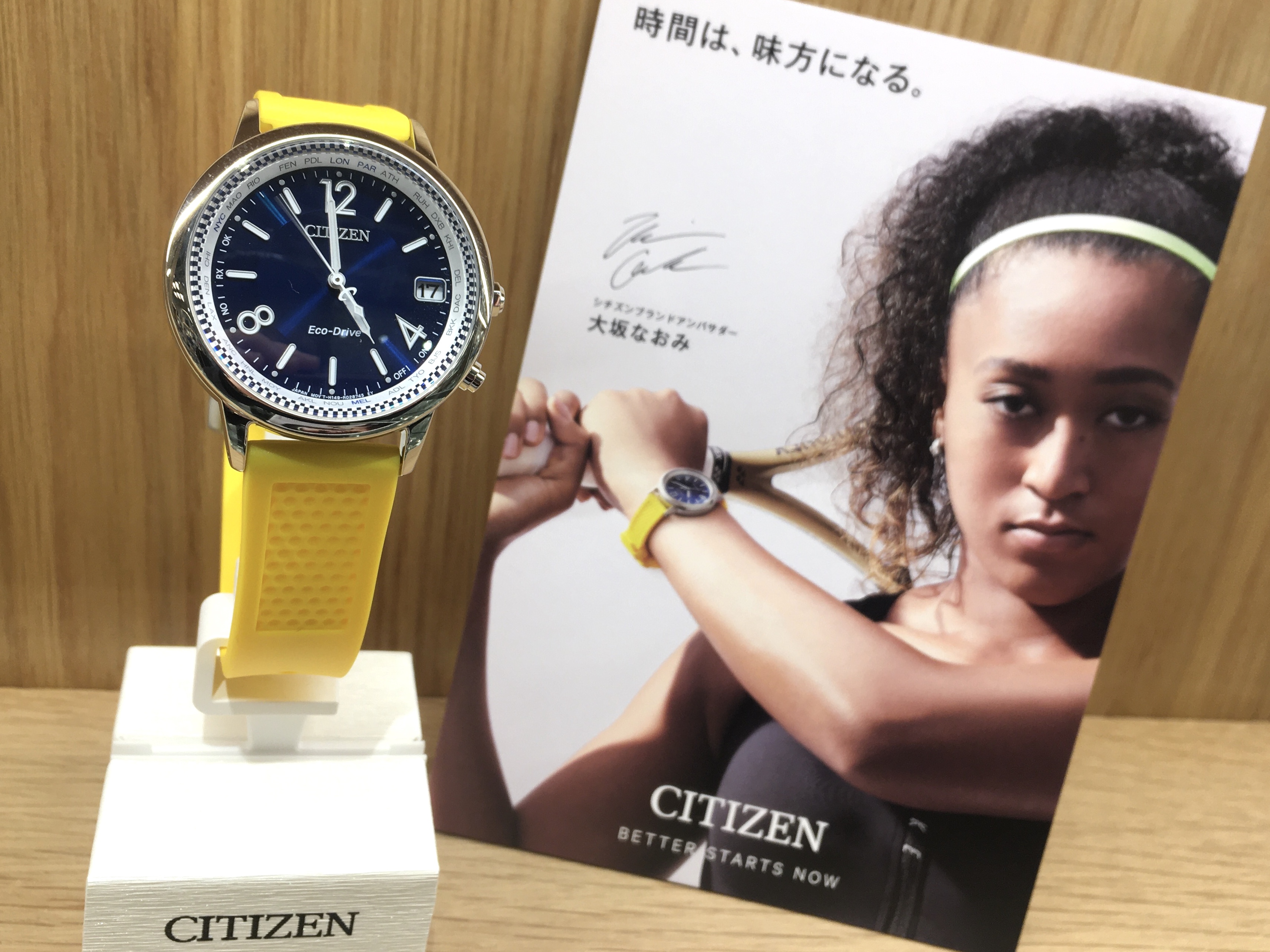 【CITIZEN】大坂なおみ選手全豪オープン着用の限定モデル！ | THREEC |  ウブロ,オメガ,カルティエ,タグホイヤー,ブライトリングなど高級時計やメガネなどの正規代理店です。