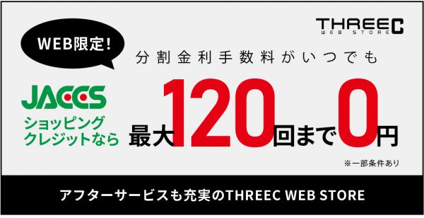 threecweb