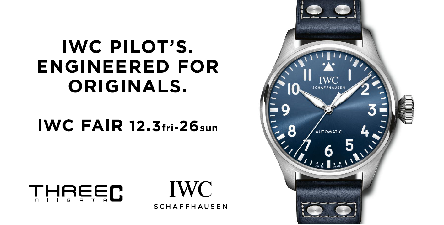 IWC4