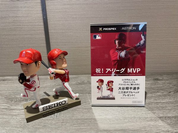 大谷選手MVP獲得！ボブルヘッドキャンペーン！！ | THREEC | ウブロ