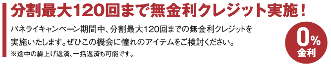 スクリーンショット 2022-01-24 3.09.45