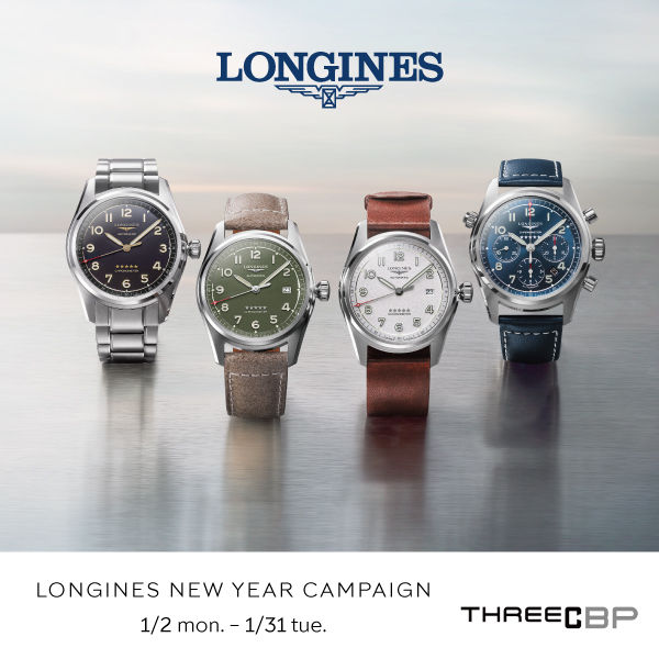 LONGINES（ロンジン） New Year Campaign】 | THREEC | ウブロ,オメガ