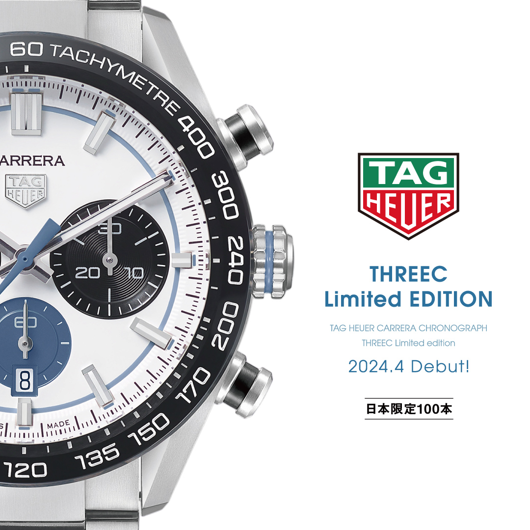 TAGHeuer×THREEC Limited EDITION【日本限定100本】