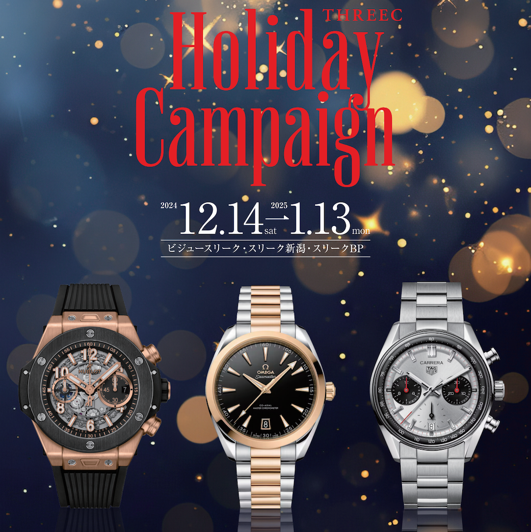 【THREEC全店】HOLIDAY CAMPAIGN 2024-2025