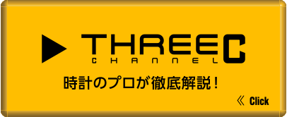 THREEC CHANNEL