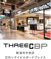 THREEC BP