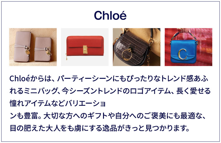 Chloé