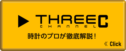 THREEC CHANNEL