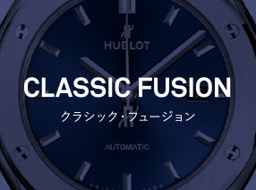 CLASSIC FUSION（クラシック・フュージョン）