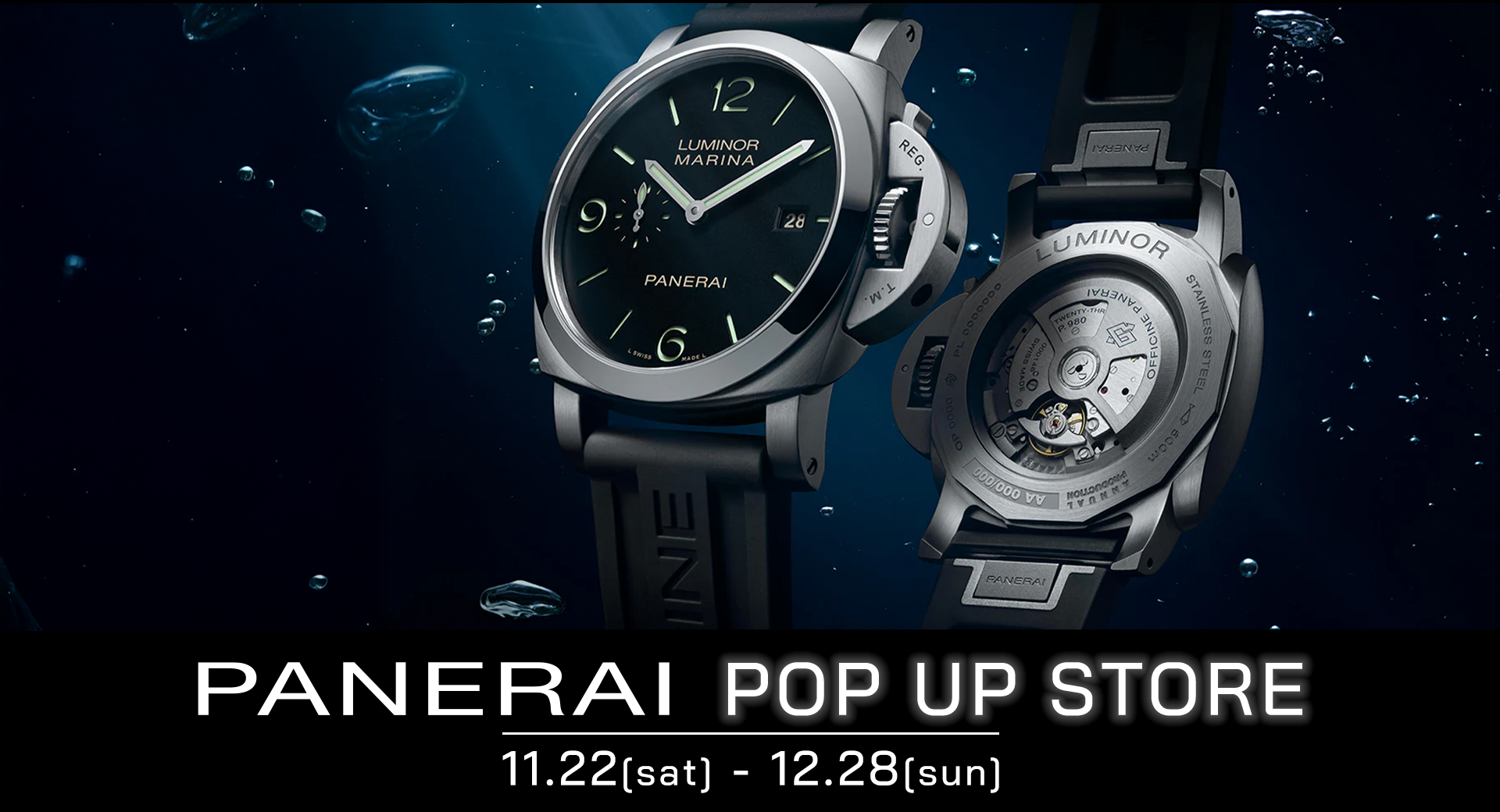PANERAI ポップアップ ストア