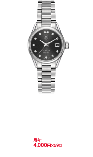 タグ・ホイヤー カレラ レディ ダイヤモンド キャリバー 9　325,000円［＋税］