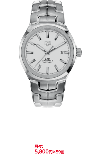 タグ・ホイヤー リンク キャリバー5　320,000円［＋税］