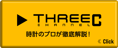 THREEC CHANNEL