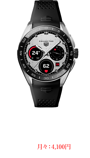 タグ・ホイヤー カレラ キャリバー ホイヤー02 クロノグラフ　ポルシェスペシャルエディション