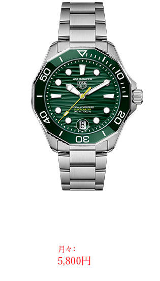 タグ・ホイヤー リンク キャリバー17 クロノグラフ