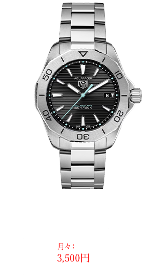 タグ・ホイヤー リンク キャリバー17 クロノグラフ