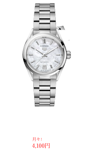 タグ・ホイヤー リンク キャリバー17 クロノグラフ