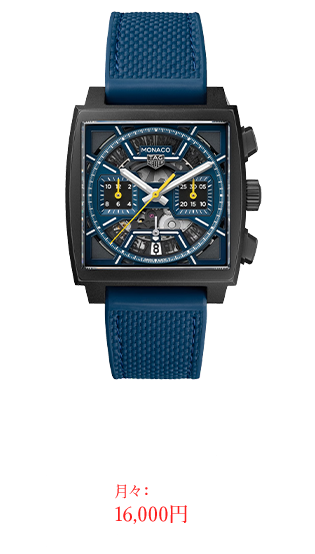タグ・ホイヤー モナコ キャリバー ホイヤー02 クロノグラフ