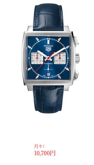 タグ・ホイヤー モナコ キャリバー ホイヤー02 クロノグラフ