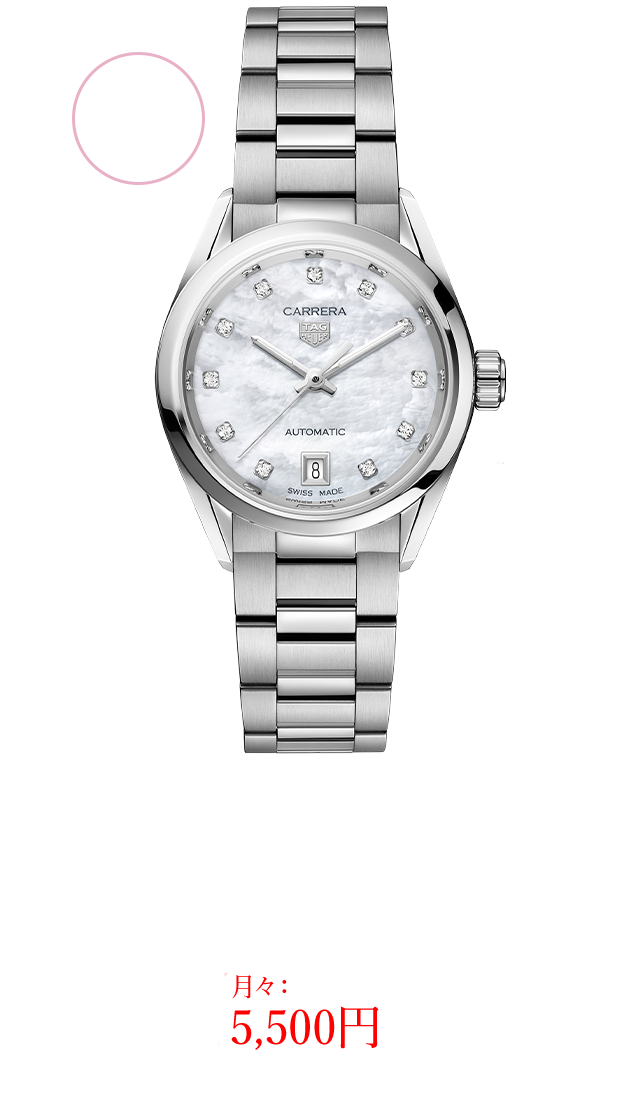 タグ・ホイヤー リンク キャリバー17 クロノグラフ