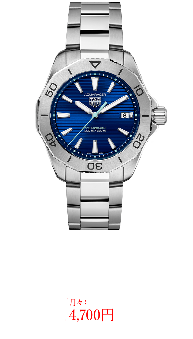 タグ・ホイヤー リンク キャリバー17 クロノグラフ