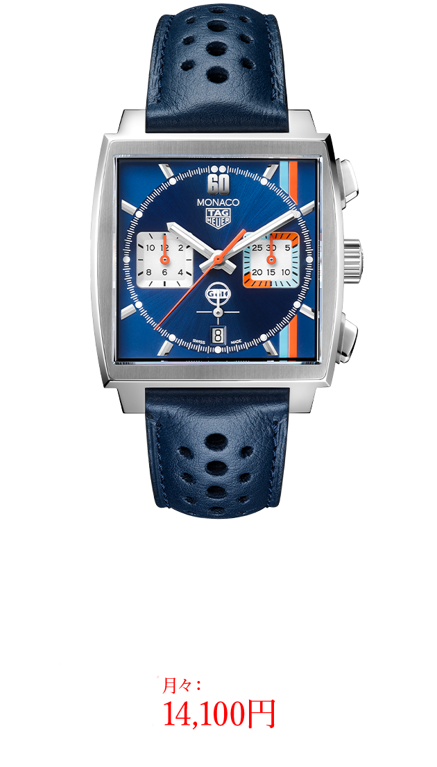 タグ・ホイヤー モナコ キャリバー ホイヤー02 クロノグラフ