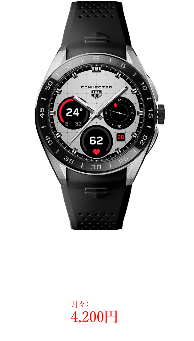 タグ・ホイヤー モナコ キャリバー ホイヤー02 クロノグラフ