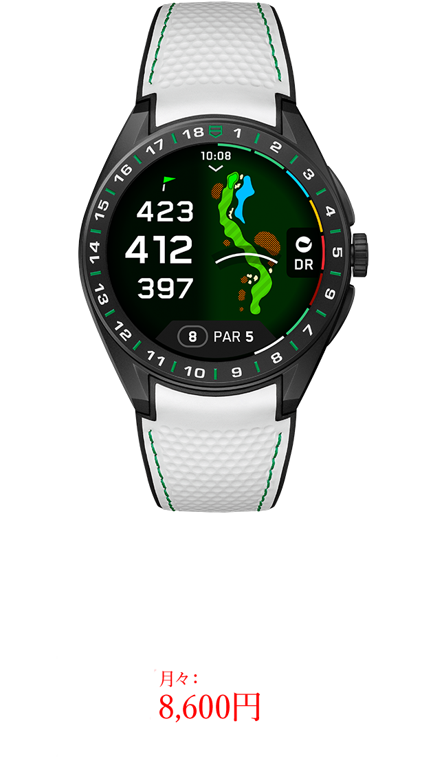 タグ・ホイヤー モナコ キャリバー ホイヤー02 クロノグラフ