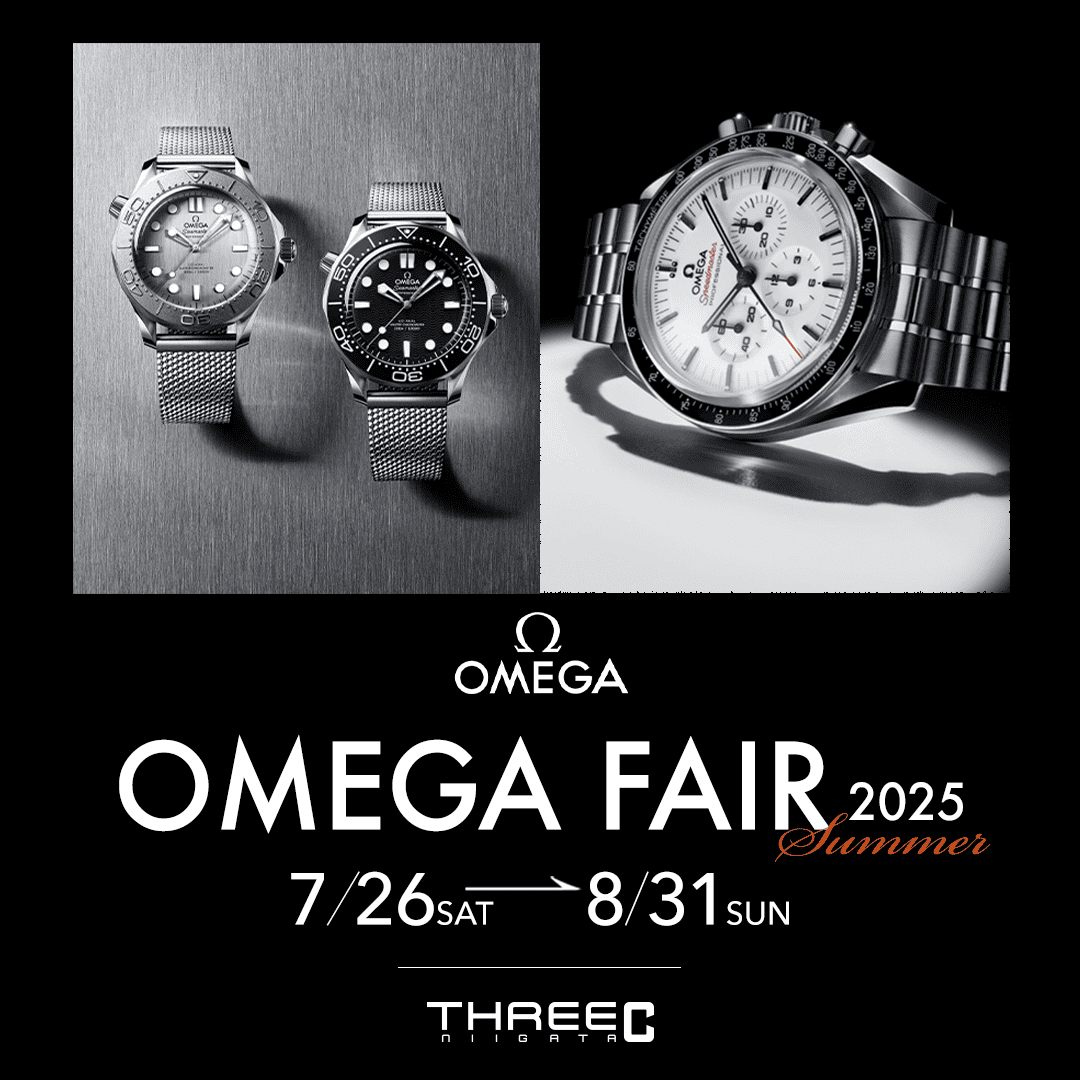 OMEGA fari 2025 summer開催！