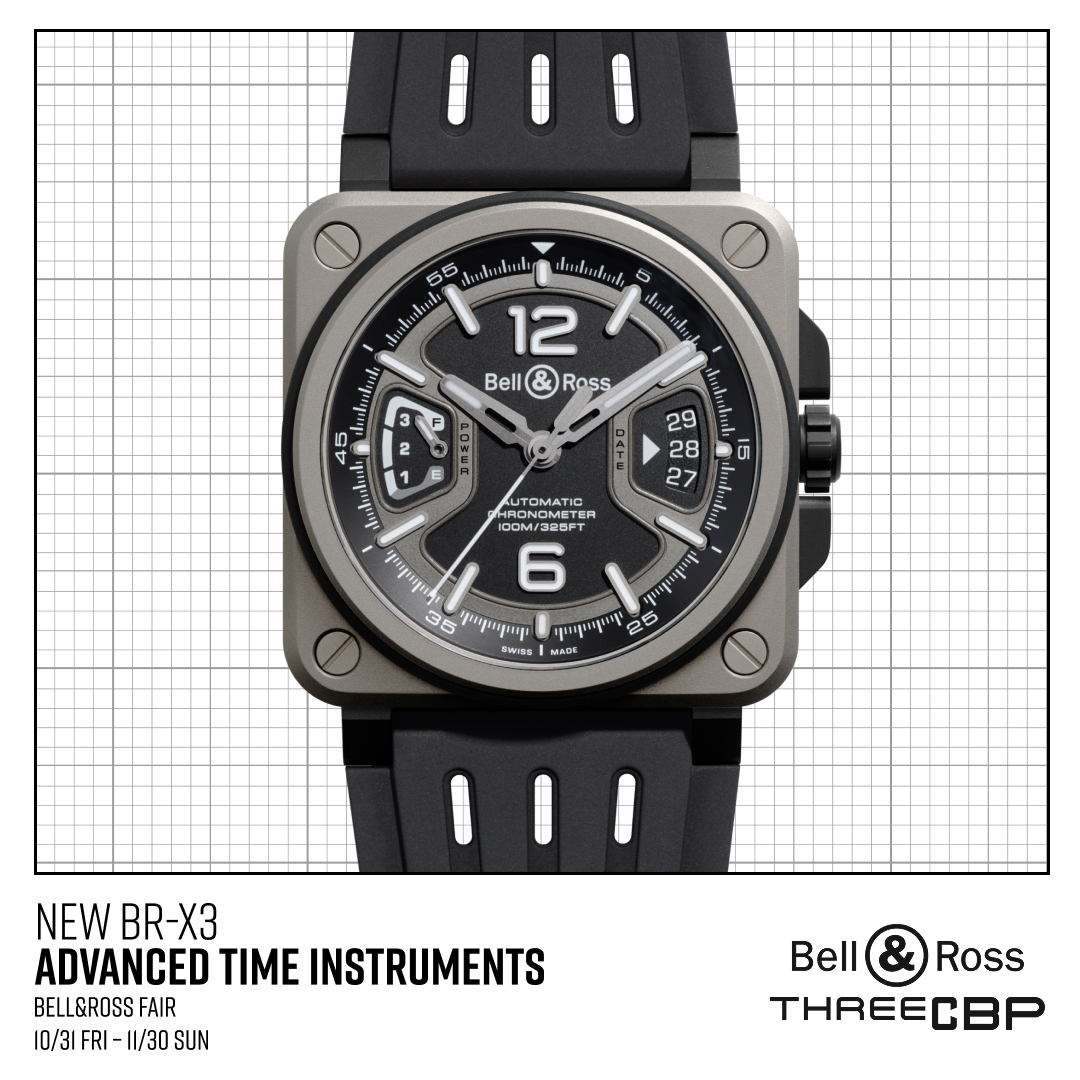 BELL & ROSS FAIR開催