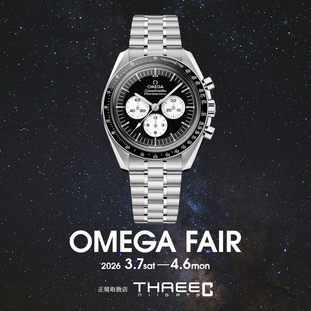 OMEGA FAIR　2026.3.7～4.6